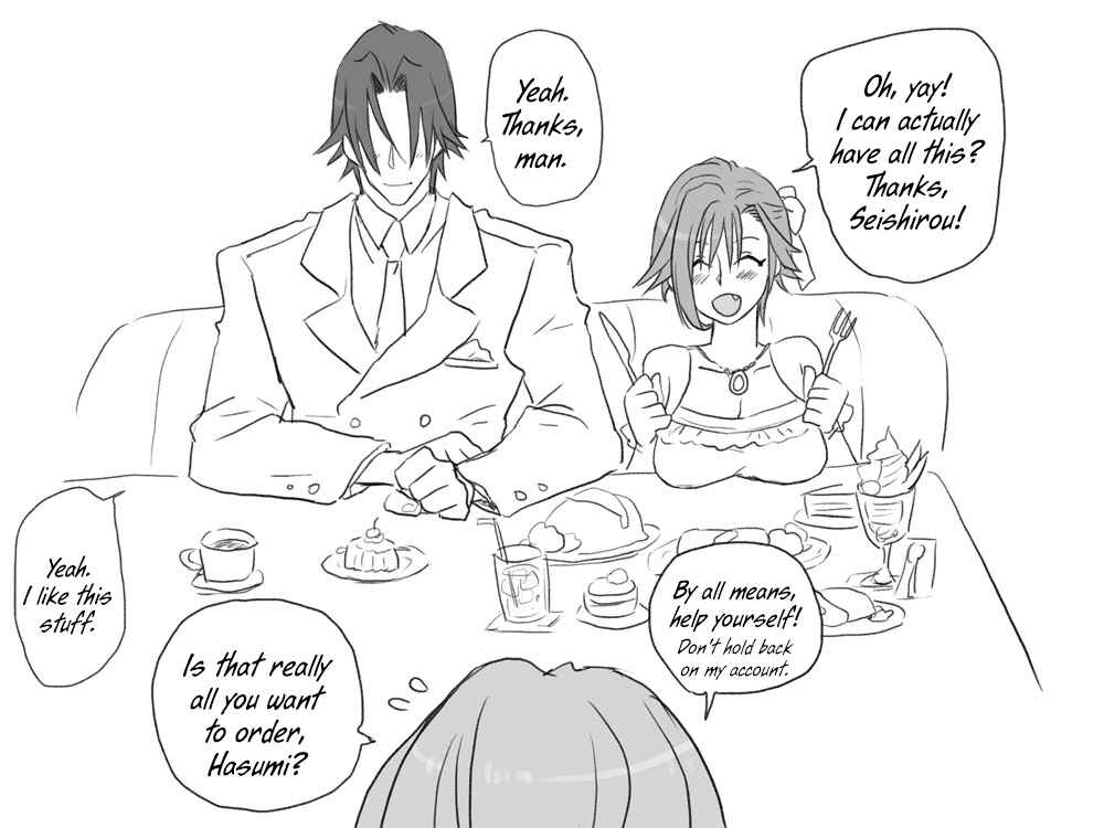 Page 7 Chapter 8 Seitenkango. Shinyuu to