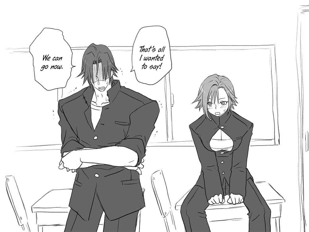 Page 16 Chapter 12 Seitenkango. Shinyuu to