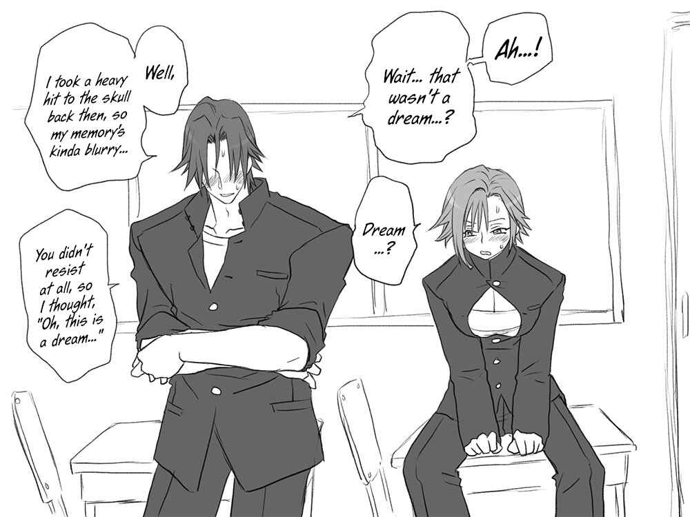 Page 20 Chapter 12 Seitenkango. Shinyuu to