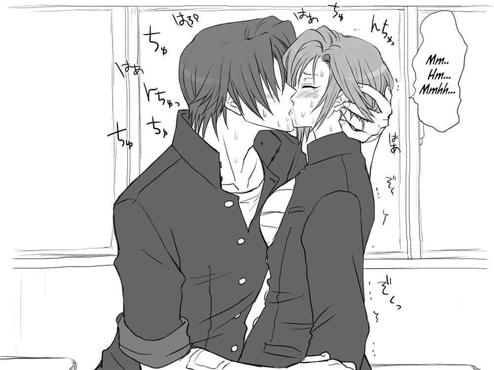 Page 24 Chapter 12 Seitenkango. Shinyuu to