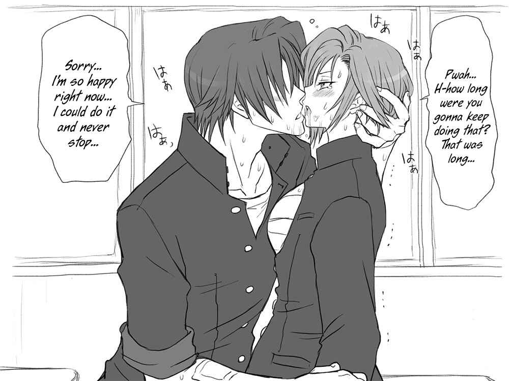 Page 25 Chapter 12 Seitenkango. Shinyuu to