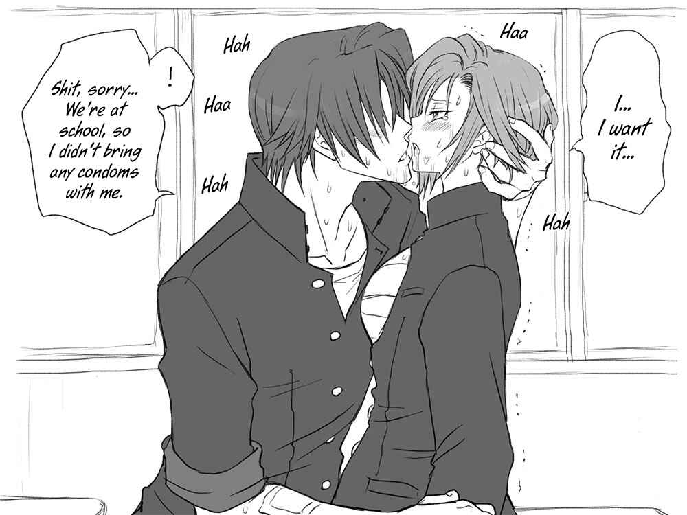 Page 29 Chapter 12 Seitenkango. Shinyuu to