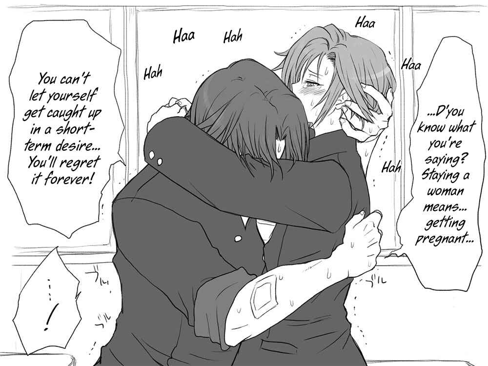 Page 33 Chapter 12 Seitenkango. Shinyuu to