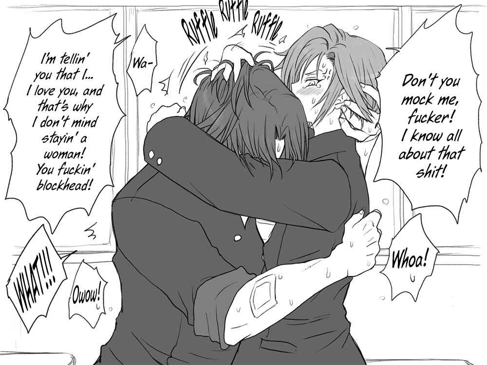 Page 35 Chapter 12 Seitenkango. Shinyuu to