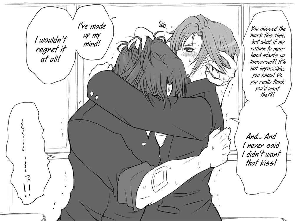 Page 36 Chapter 12 Seitenkango. Shinyuu to