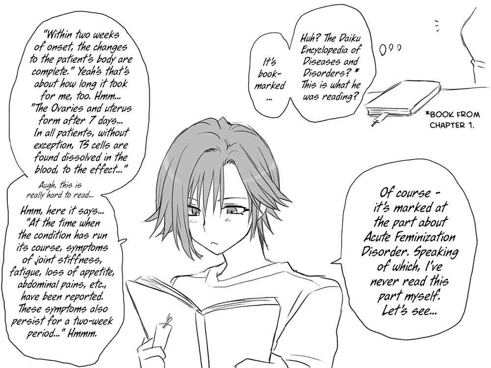 Page 4 Chapter 12 Seitenkango. Shinyuu to