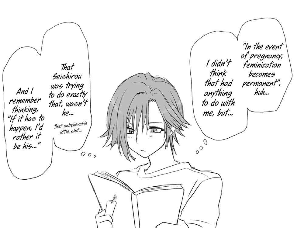 Page 5 Chapter 12 Seitenkango. Shinyuu to
