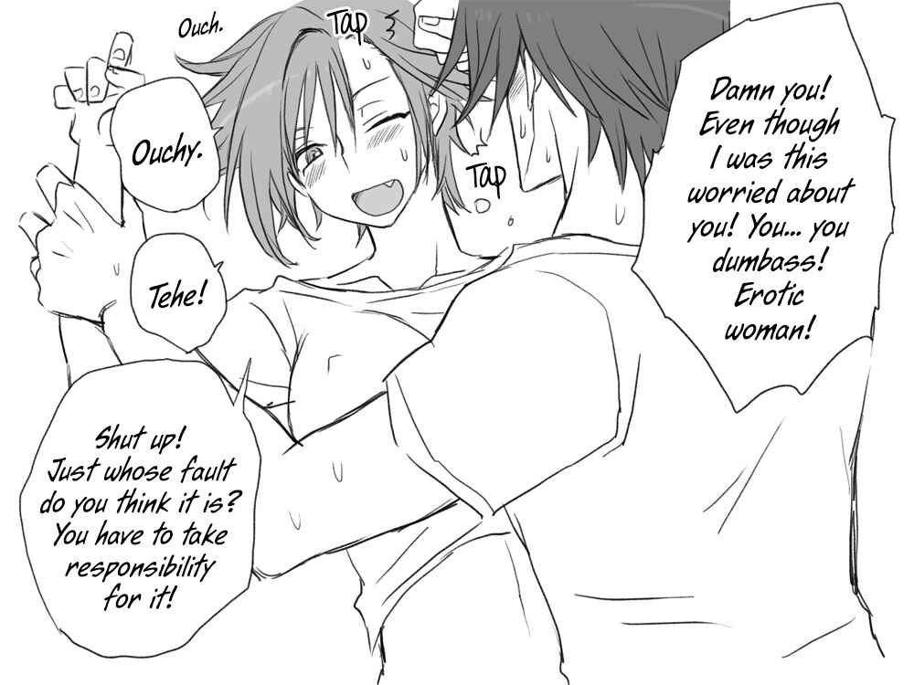Page 31 Chapter 6 Seitenkango. Shinyuu to