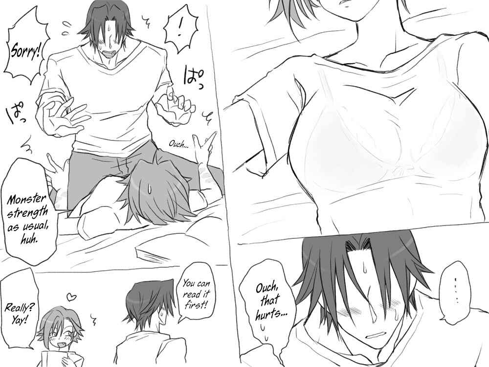 Page 4 Chapter 6 Seitenkango. Shinyuu to