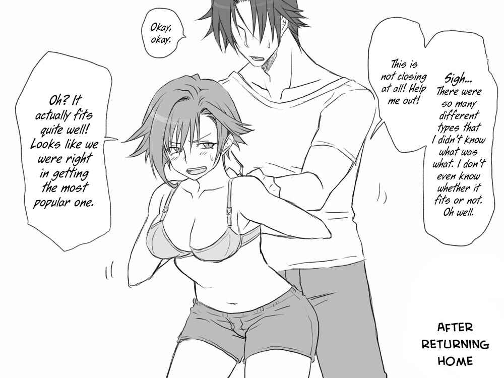 Page 18 Chapter 2 Seitenkango. Shinyuu to