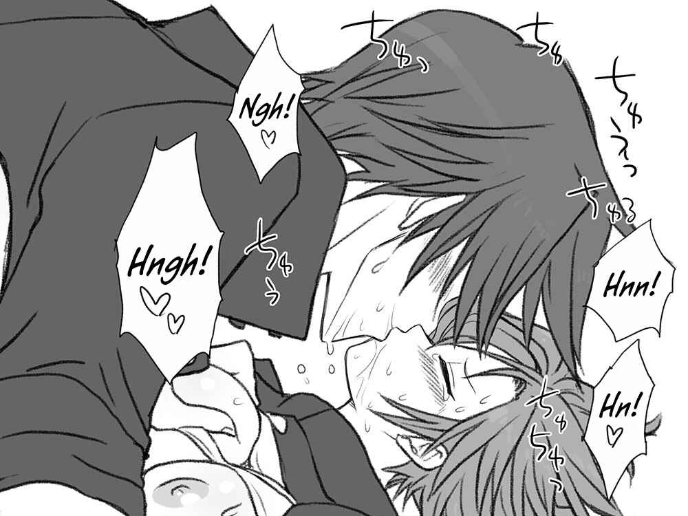 Page 21 Chapter 13 Seitenkango. Shinyuu to