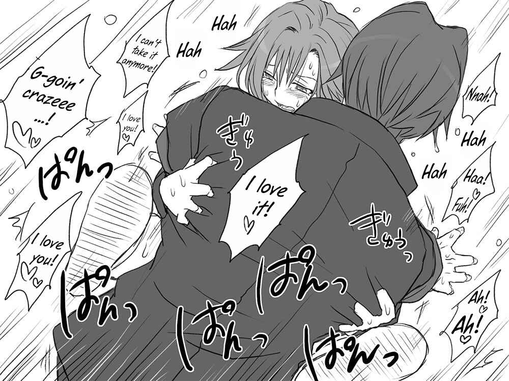Page 24 Chapter 13 Seitenkango. Shinyuu to