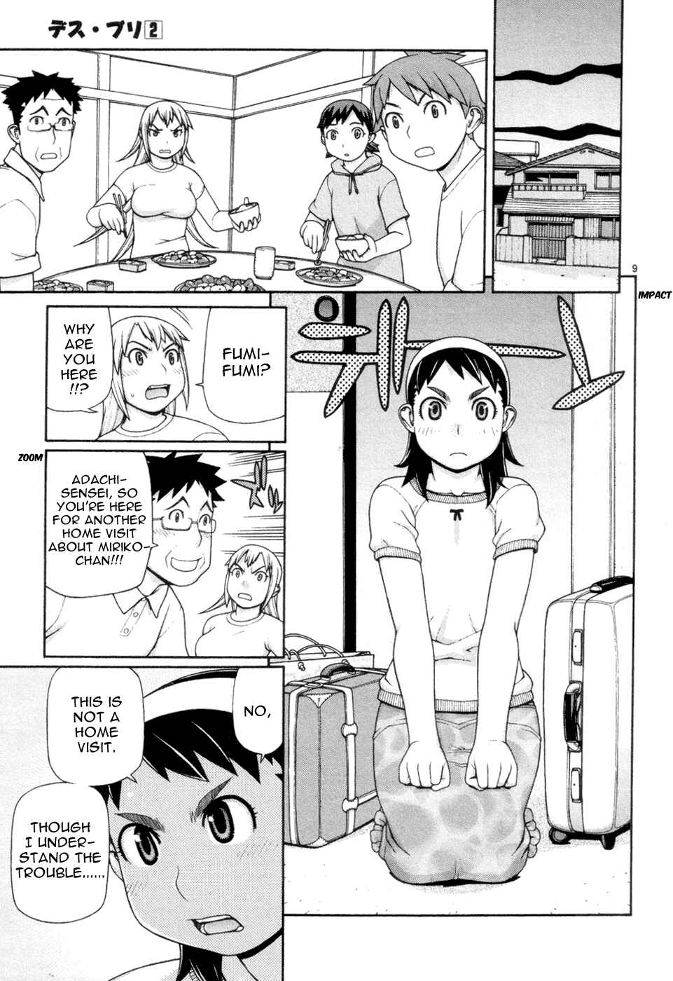 Page 10 Chapter 12 Destruction Princess