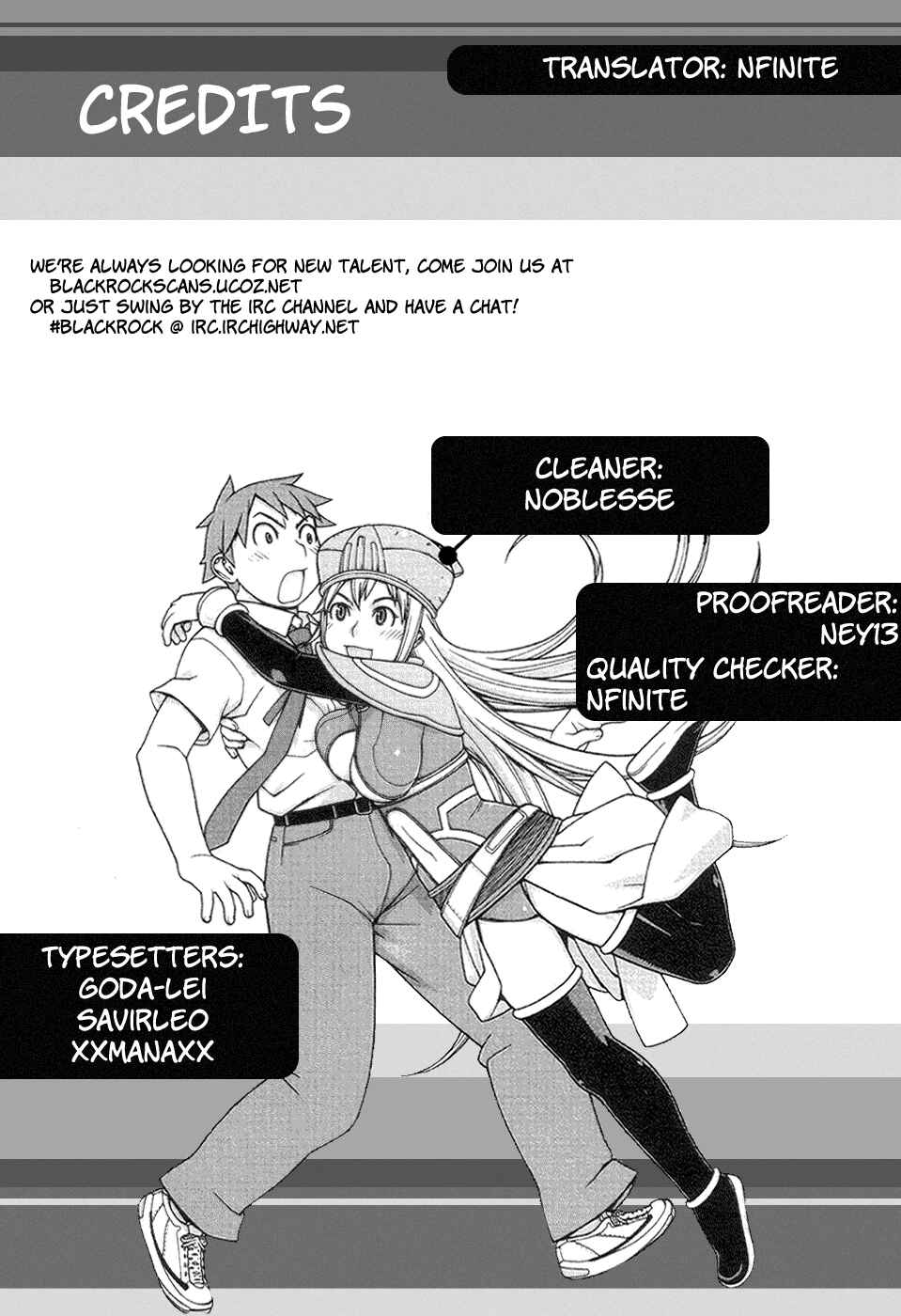 Page 2 Chapter 12 Destruction Princess