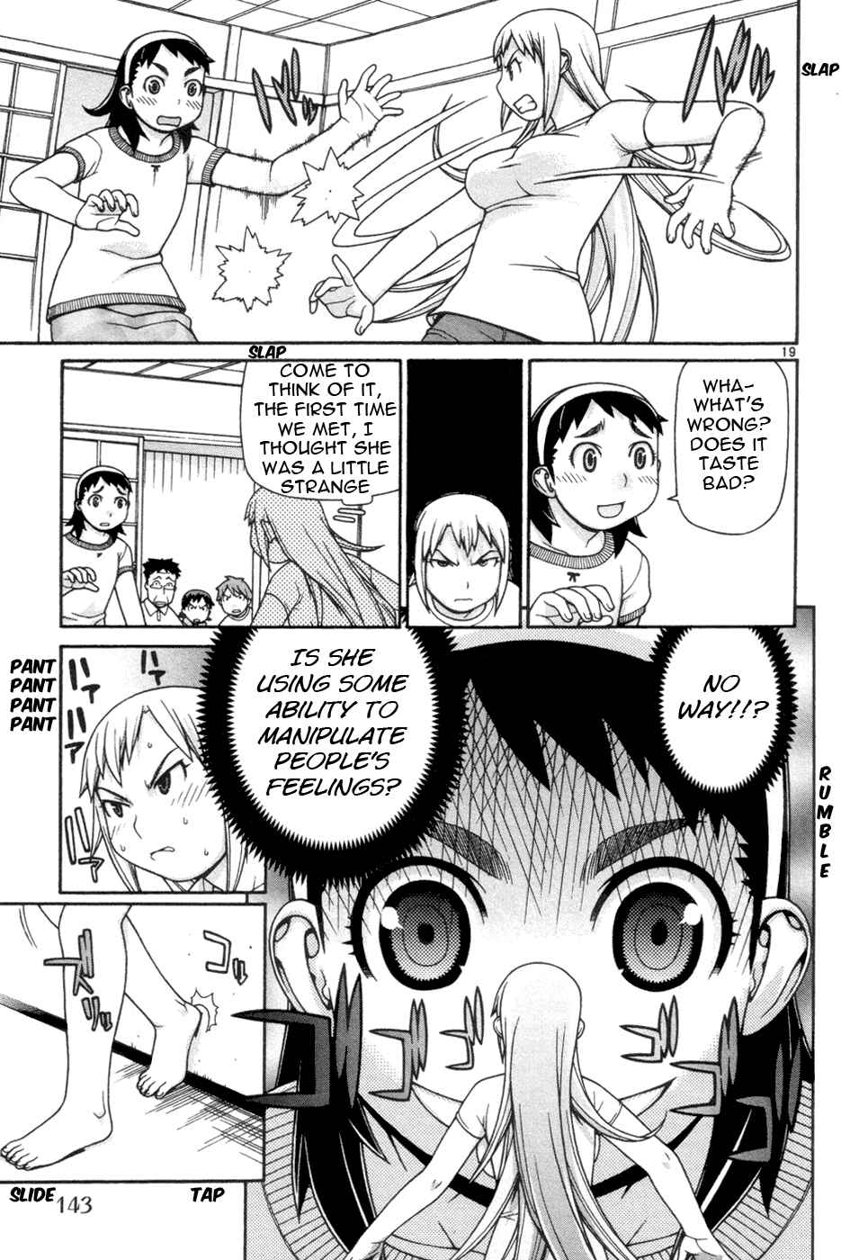 Page 20 Chapter 12 Destruction Princess