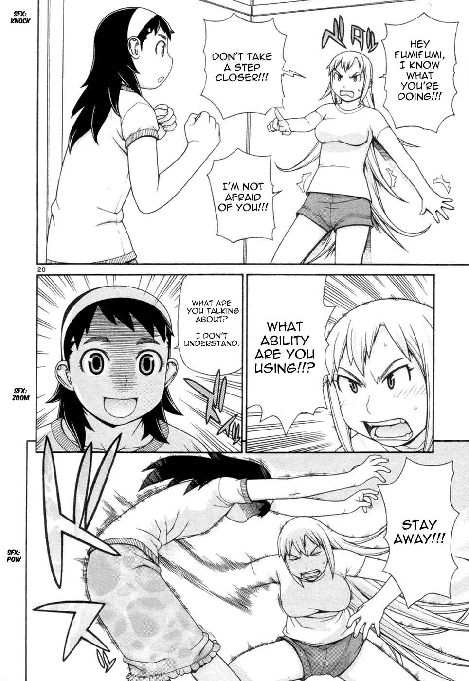 Page 21 Chapter 12 Destruction Princess