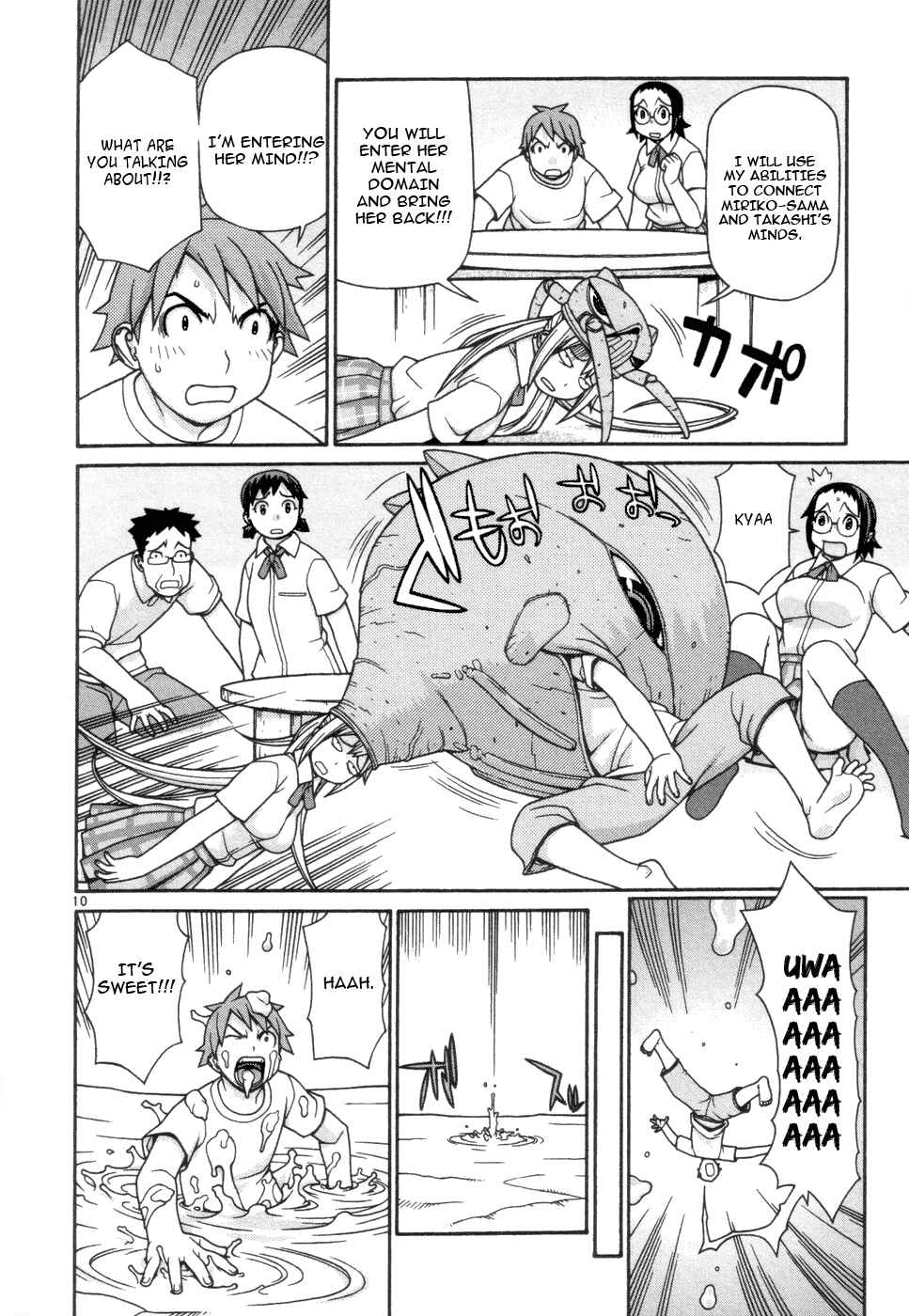 Page 11 Chapter 11 Destruction Princess
