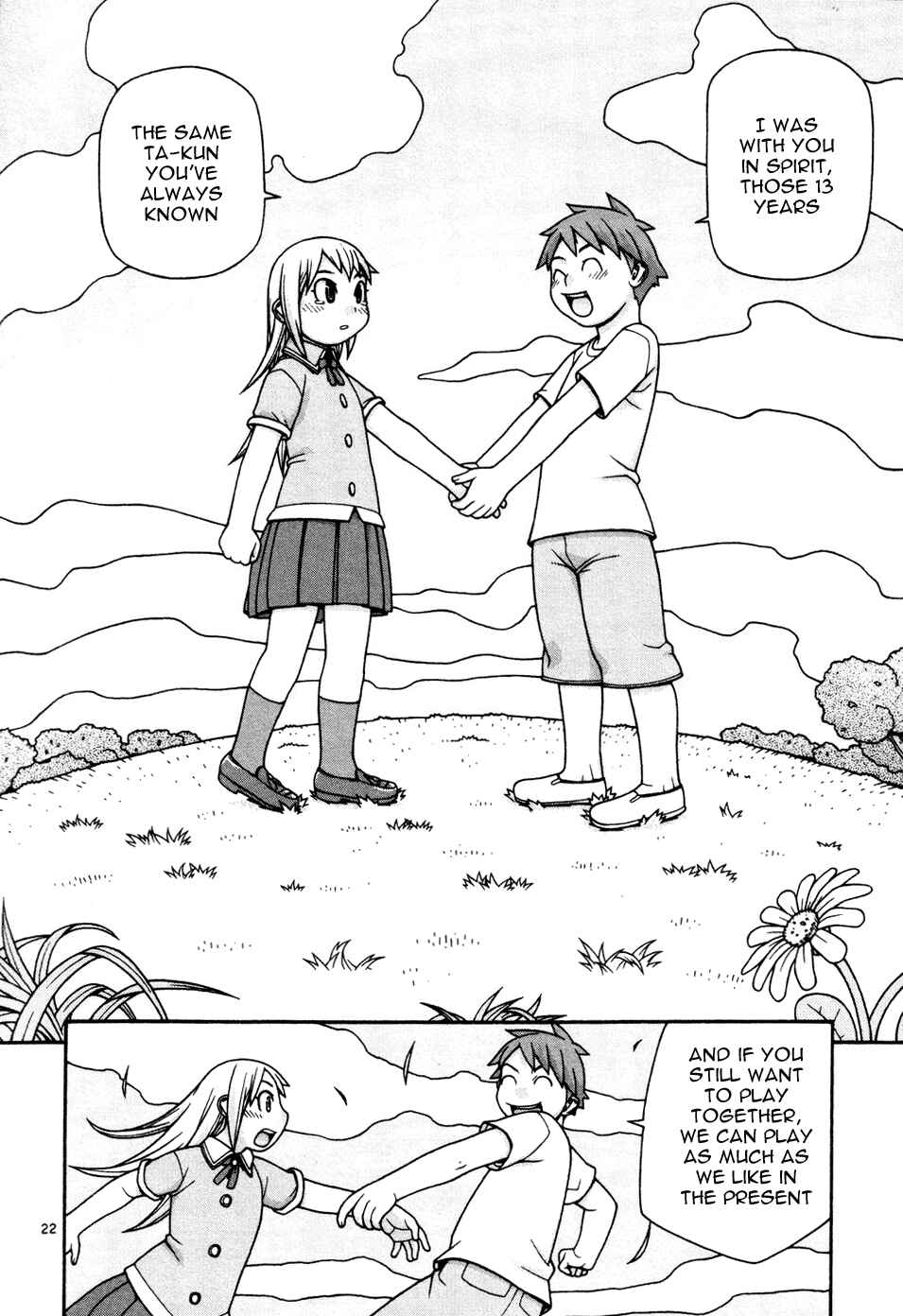 Page 23 Chapter 11 Destruction Princess
