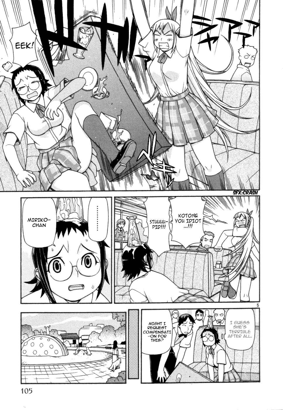 Page 6 Chapter 11 Destruction Princess