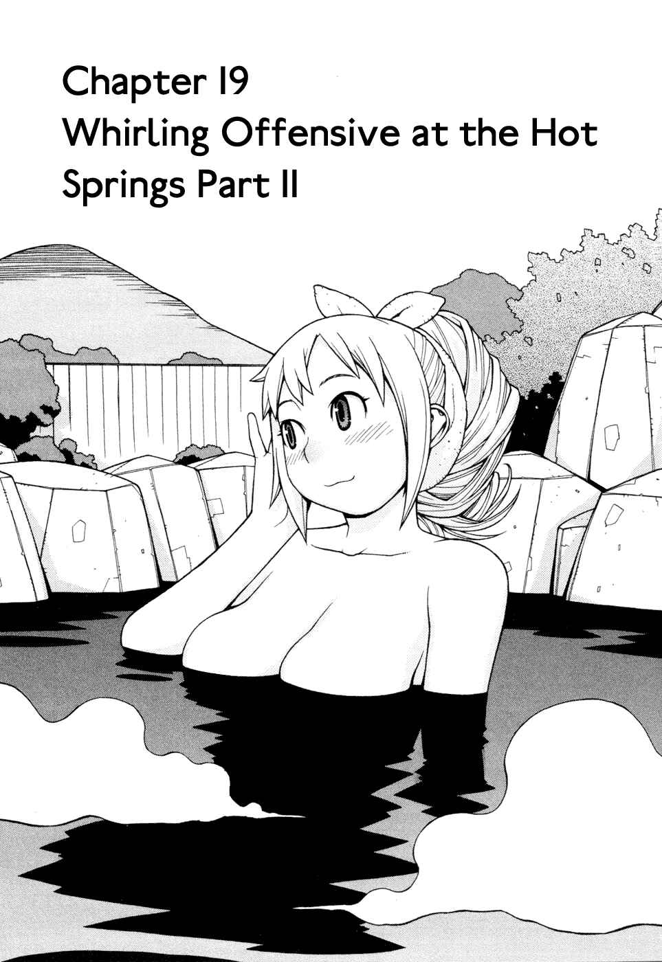 Page 1 Chapter 19 Destruction Princess
