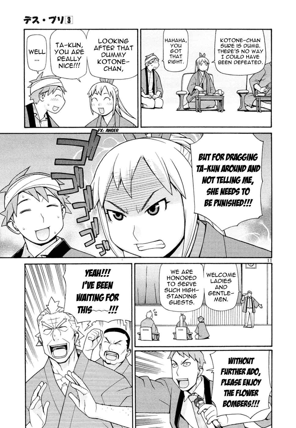 Page 12 Chapter 19 Destruction Princess