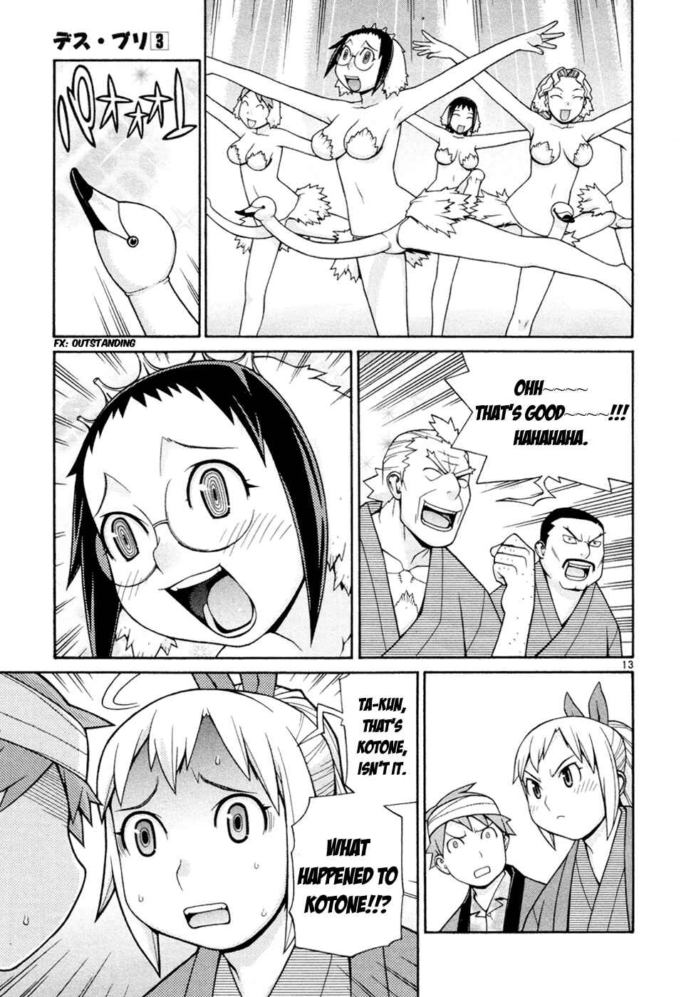 Page 14 Chapter 19 Destruction Princess