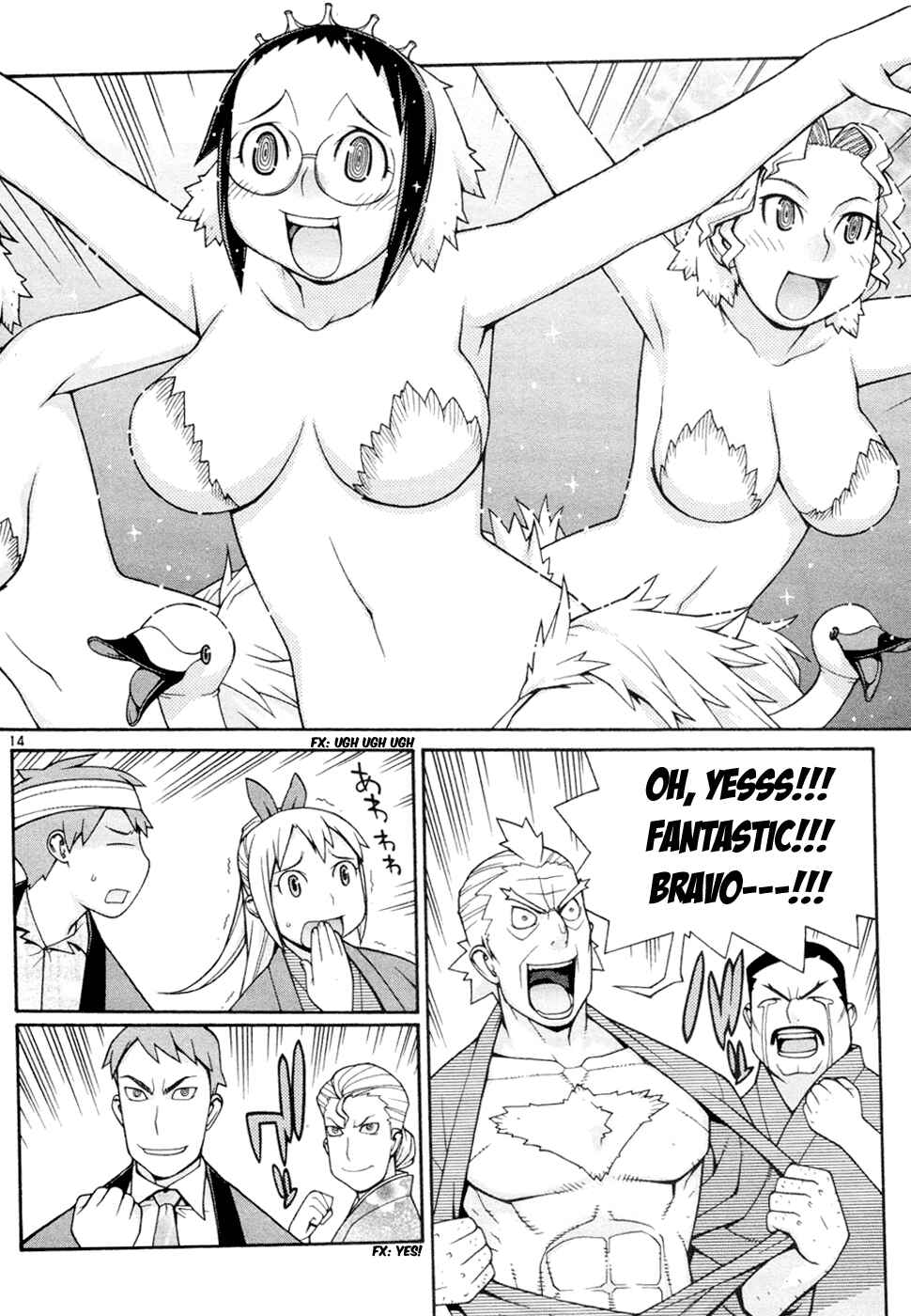 Page 15 Chapter 19 Destruction Princess