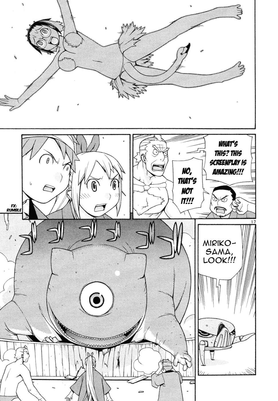 Page 18 Chapter 19 Destruction Princess