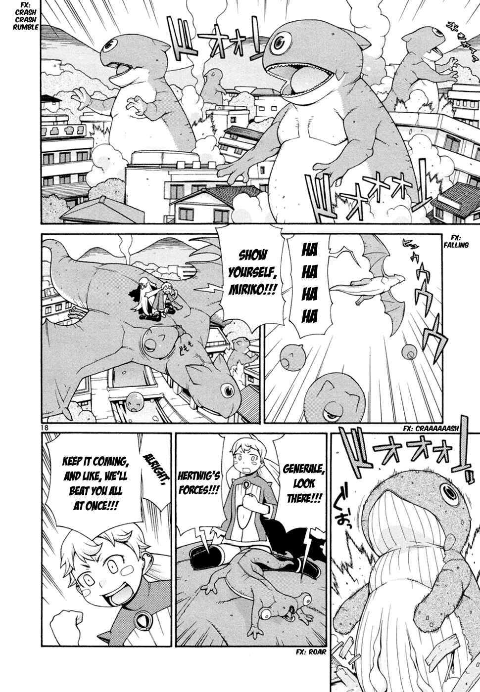 Page 19 Chapter 19 Destruction Princess