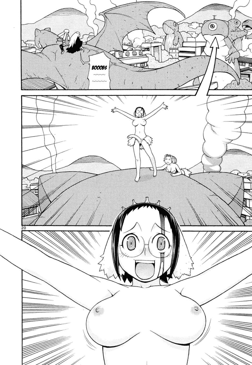 Page 21 Chapter 19 Destruction Princess