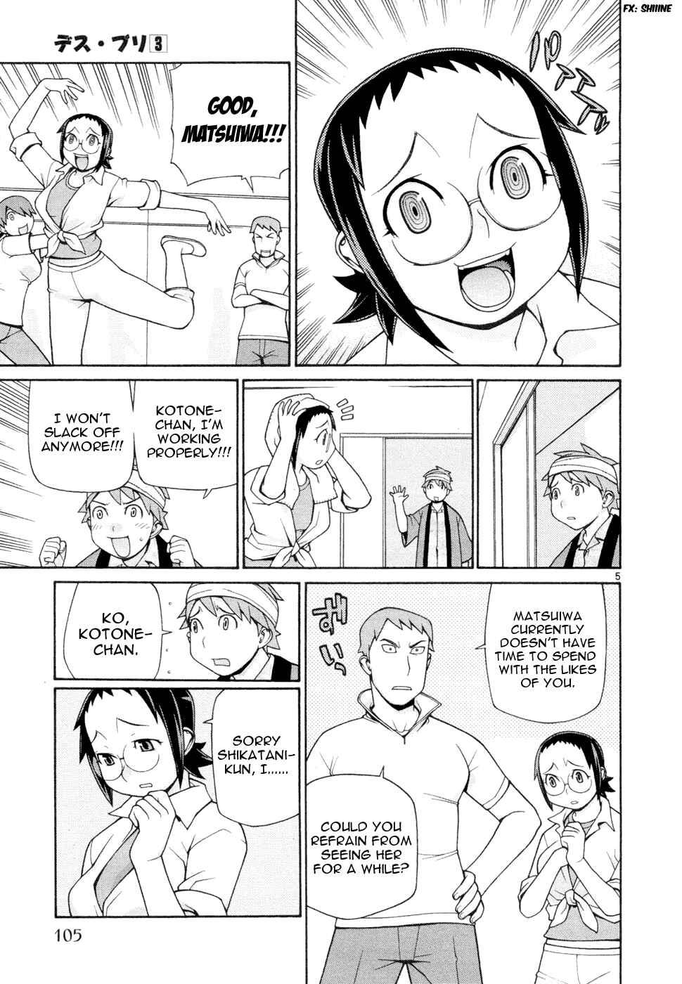 Page 6 Chapter 19 Destruction Princess