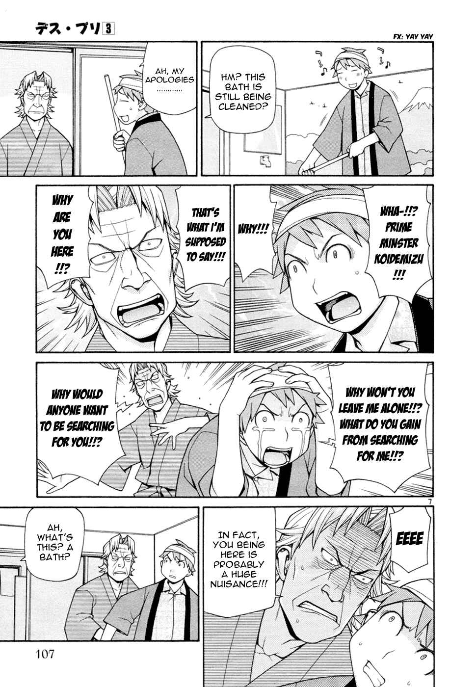 Page 8 Chapter 19 Destruction Princess