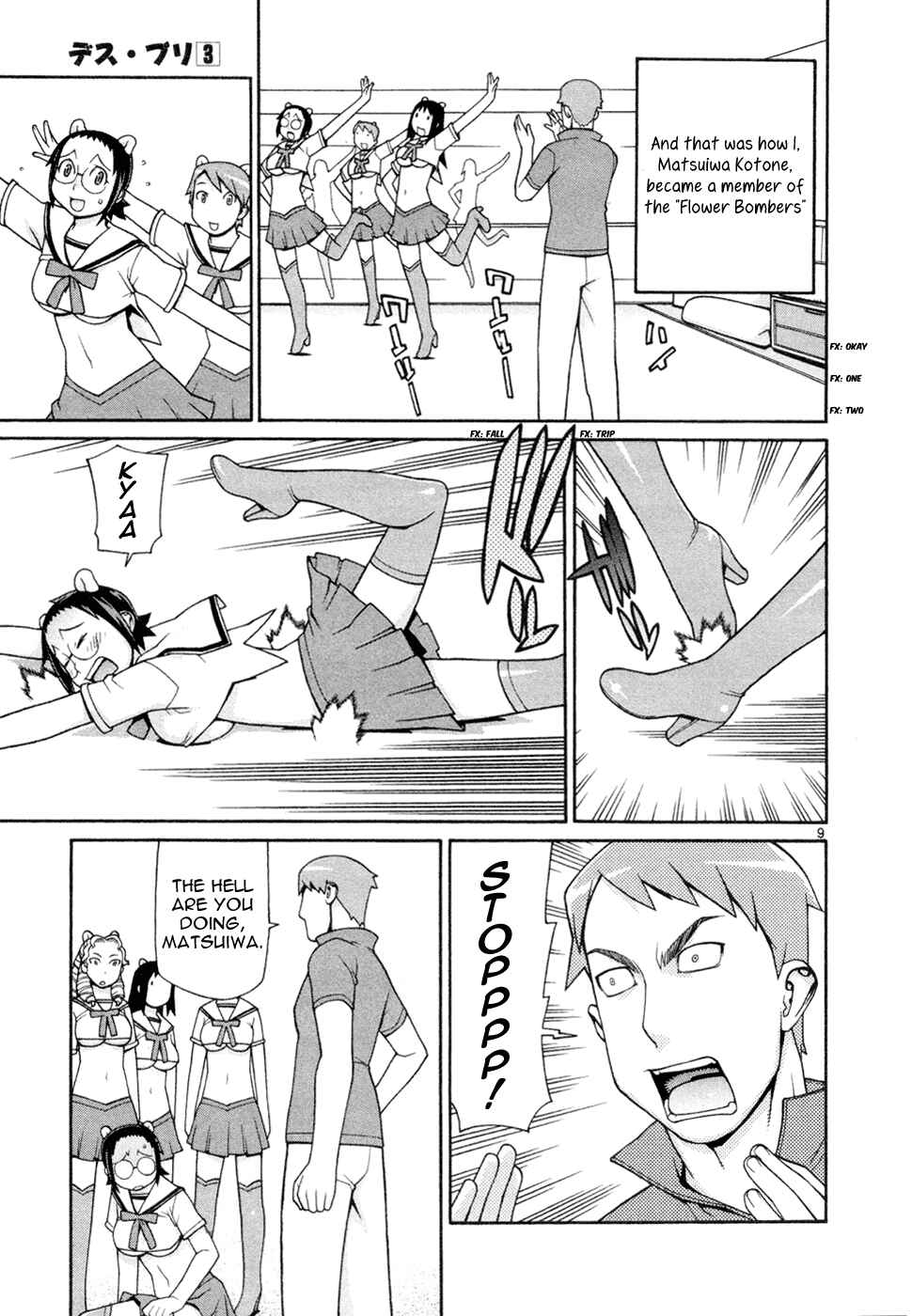 Page 10 Chapter 18 Destruction Princess