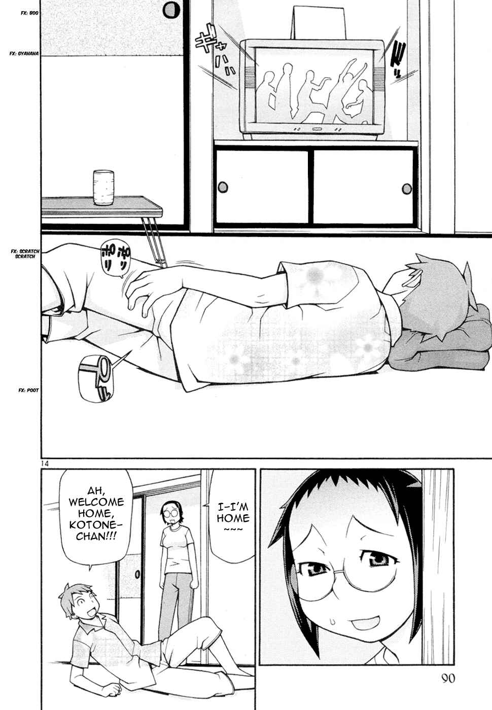 Page 15 Chapter 18 Destruction Princess