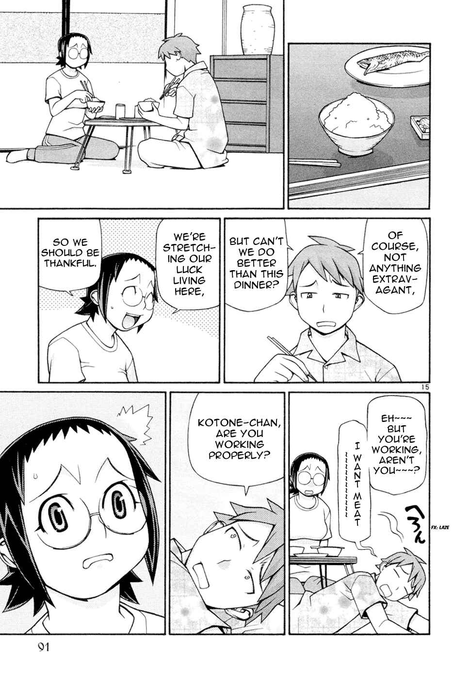 Page 16 Chapter 18 Destruction Princess