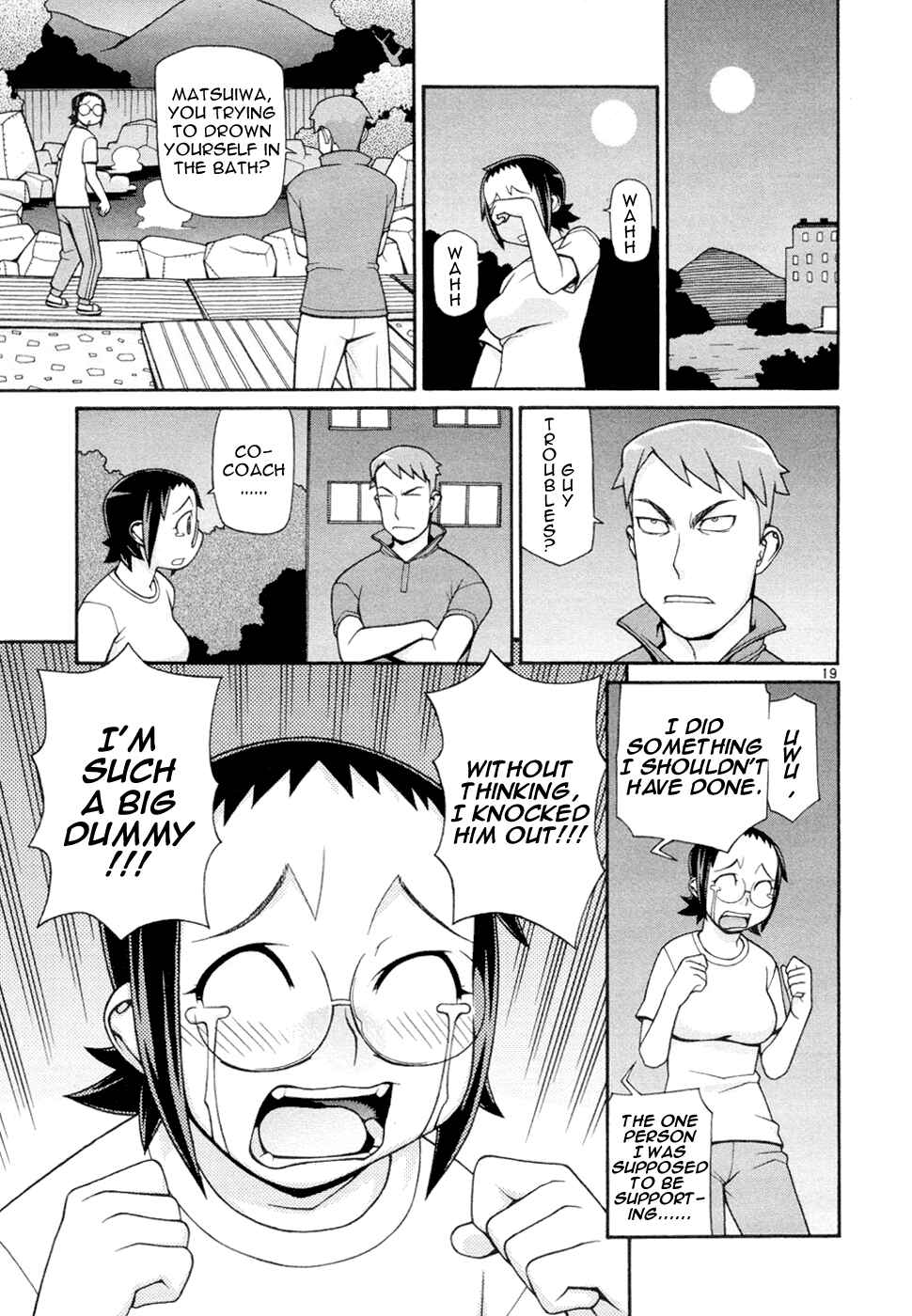 Page 20 Chapter 18 Destruction Princess