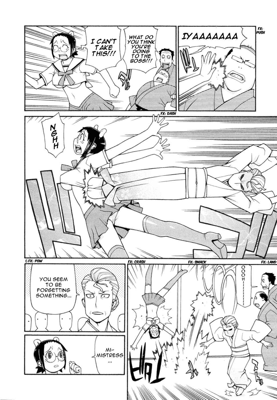 Page 7 Chapter 18 Destruction Princess