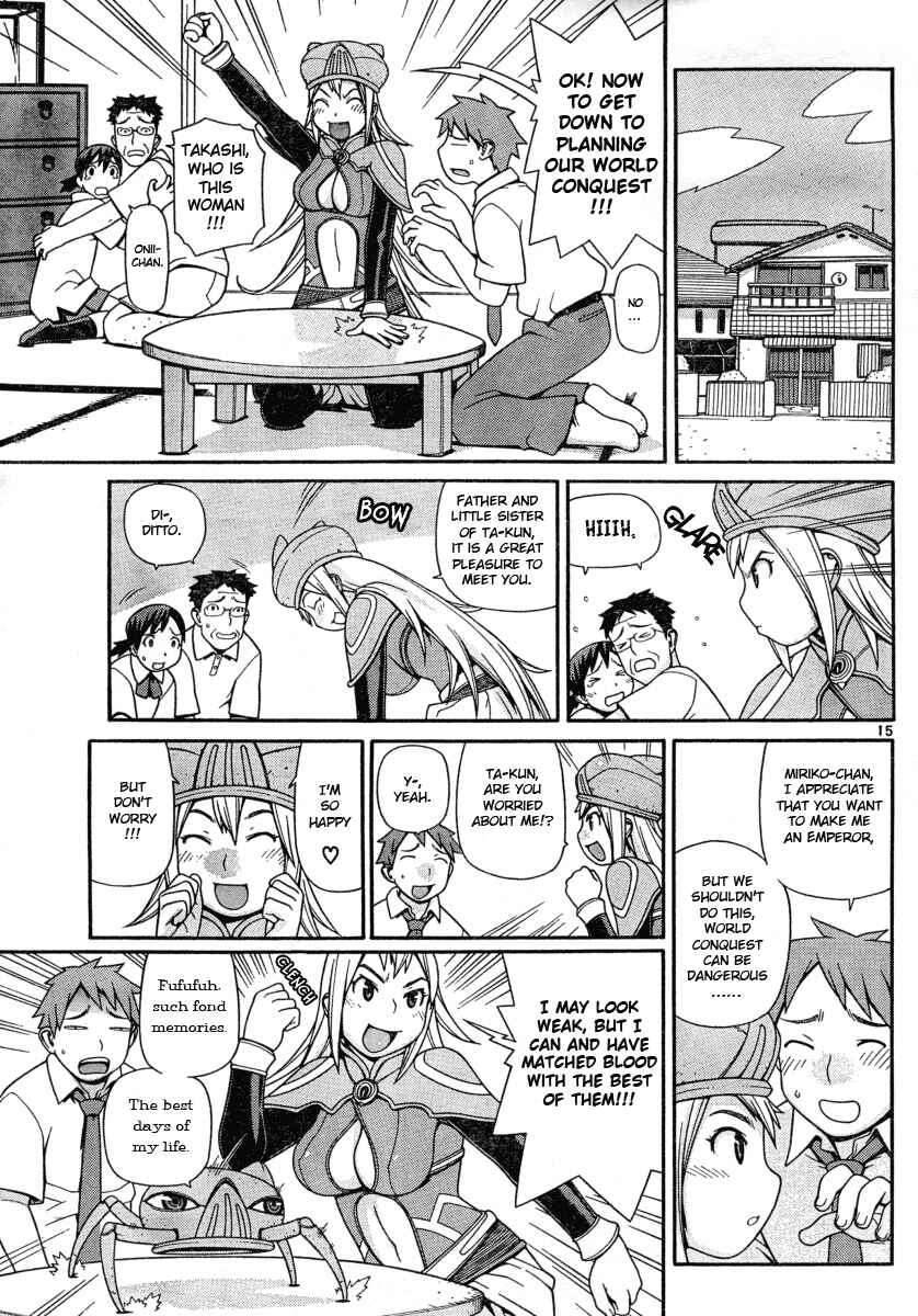 Page 15 Chapter Unknown_1400 Destruction Princess