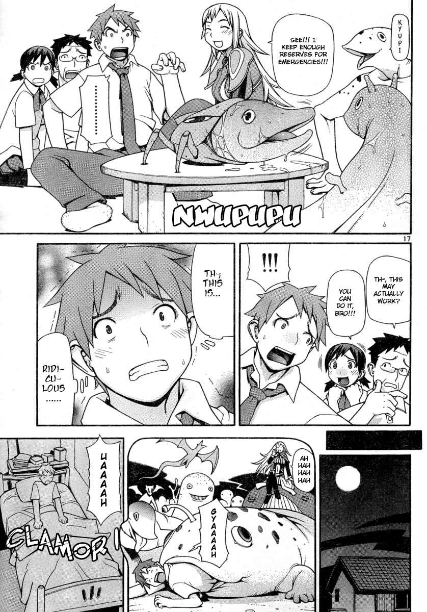 Page 17 Chapter Unknown_1400 Destruction Princess
