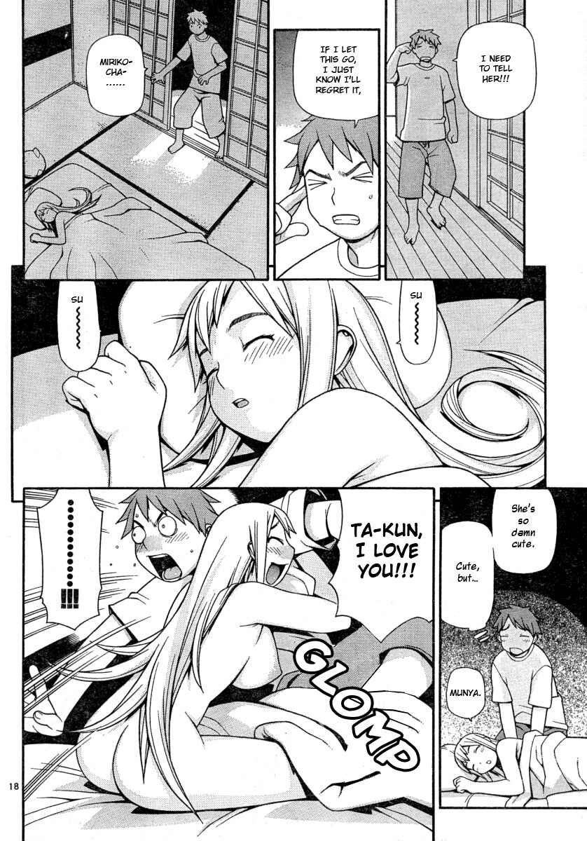 Page 18 Chapter Unknown_1400 Destruction Princess