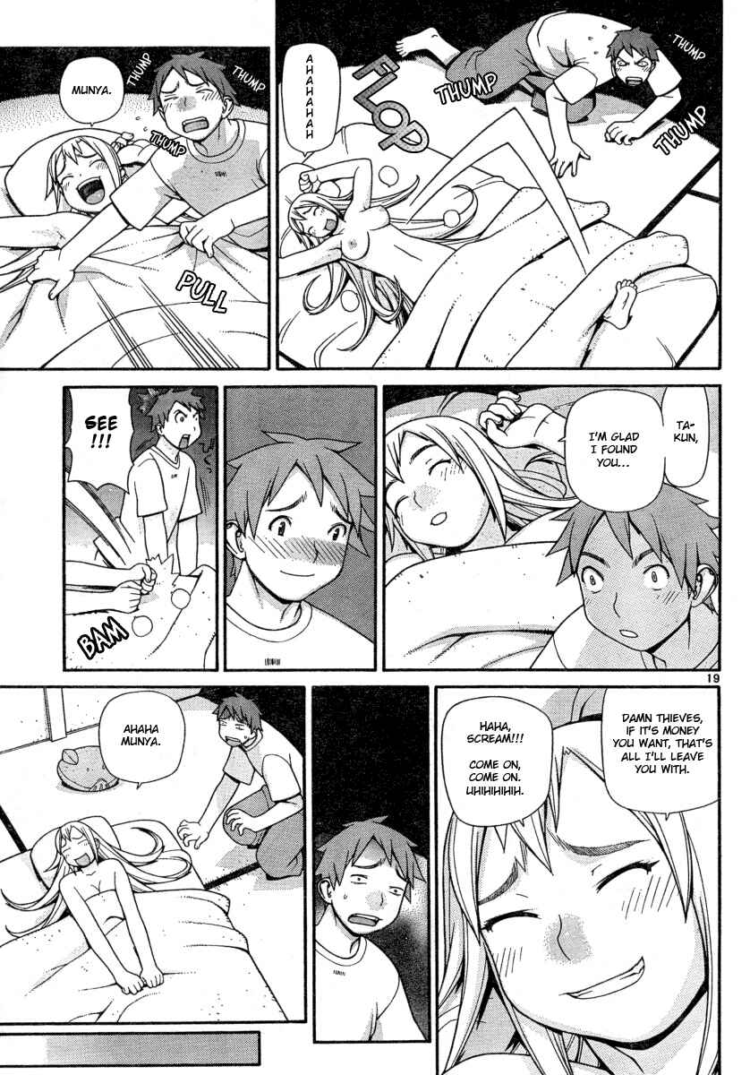Page 19 Chapter Unknown_1400 Destruction Princess