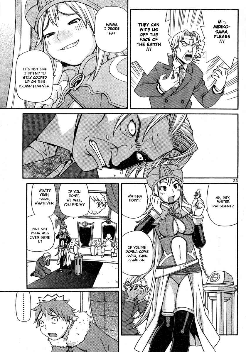 Page 23 Chapter Unknown_1400 Destruction Princess