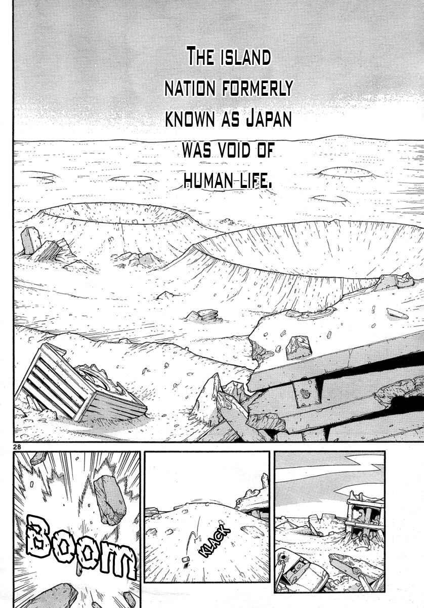 Page 28 Chapter Unknown_1400 Destruction Princess