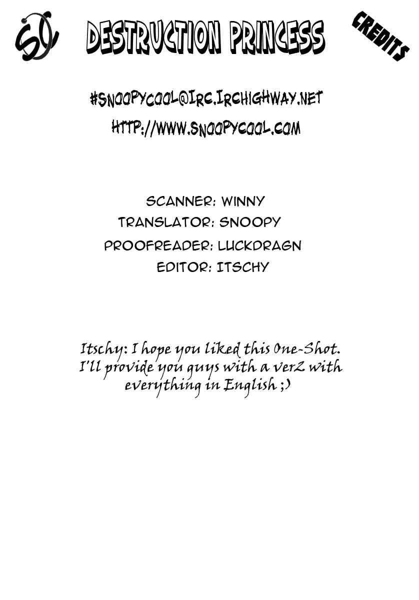 Page 32 Chapter Unknown_1400 Destruction Princess