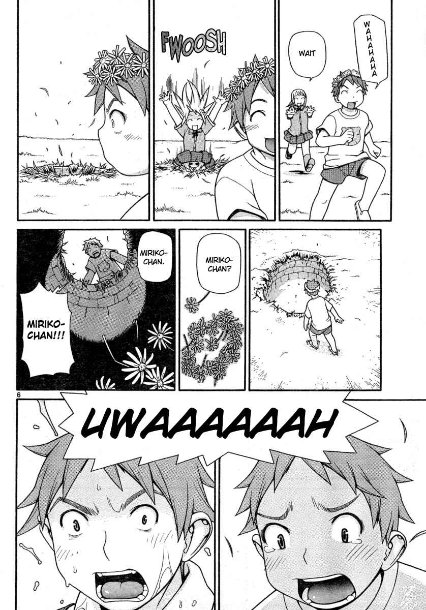 Page 6 Chapter Unknown_1400 Destruction Princess