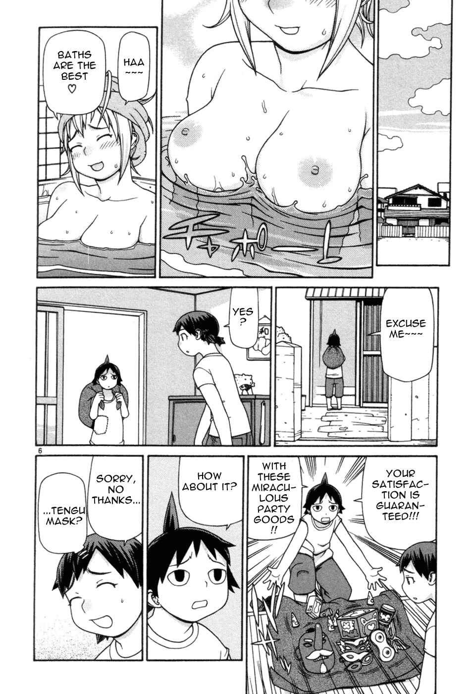 Page 7 Chapter 9 Destruction Princess