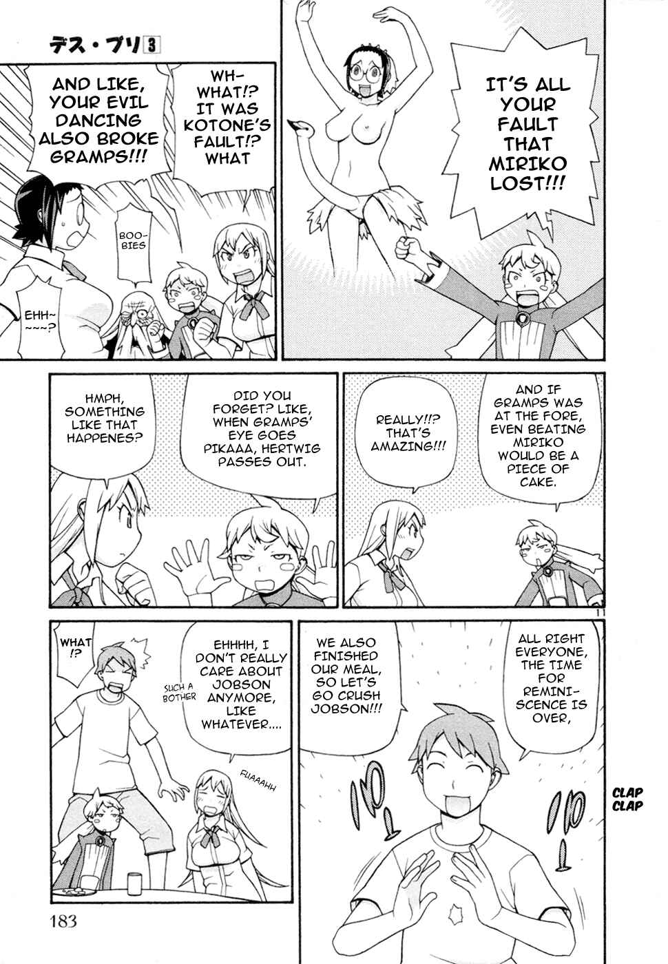 Page 13 Chapter 22 Destruction Princess