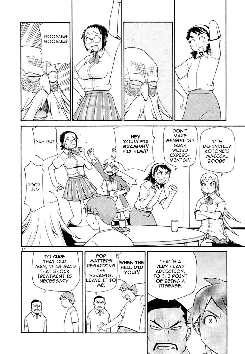 Page 16 Chapter 22 Destruction Princess