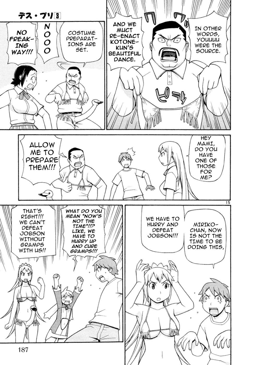 Page 17 Chapter 22 Destruction Princess