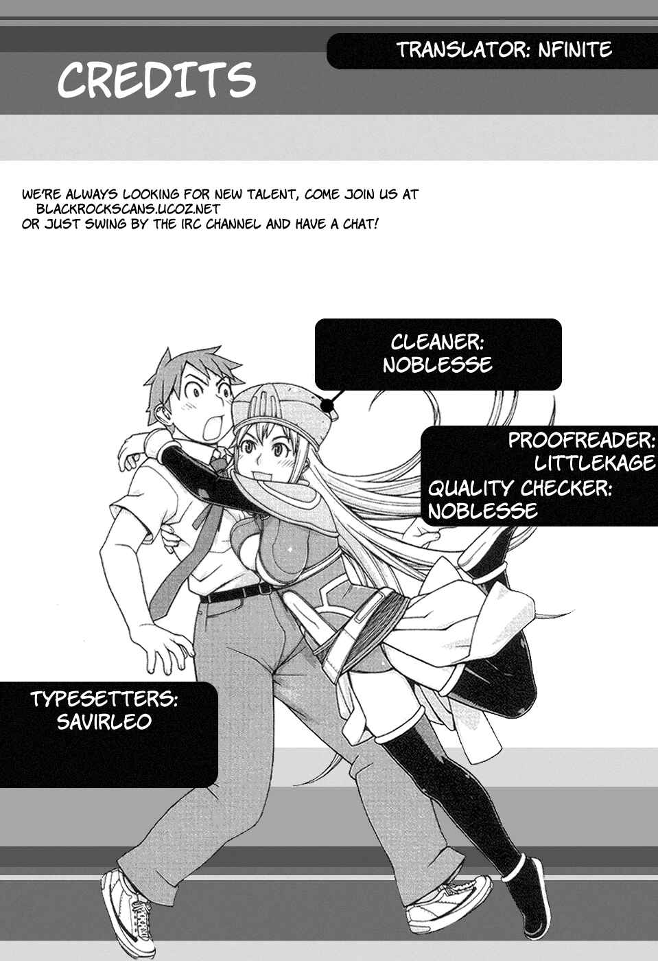 Page 2 Chapter 22 Destruction Princess